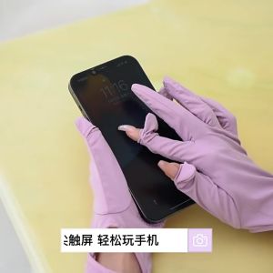 Găng bao tay dài cao cấp chống nắng chống tia UV chất vải lụa lạnh thoáng mát bảo vệ cánh tay đi xe cho nữ