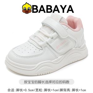 Childrens Sports Shoes White Sneakers Boys And Girls Casual Style Spring Autumn New Model Breathable round Toe Sticky Back Closure
