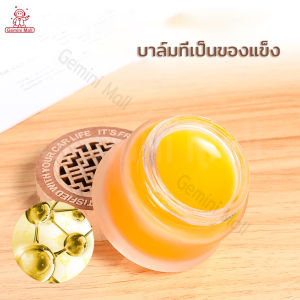 น้ำหอมติดรถ น้ำหอมรถยนต์ น้ําหอมติดรถยนต์ น้ำหอมรถ เจลหอมปรับอากาศ น้ำหอมปรับอากาศ น้ำหอมภายในห้อง น้ำหอมในรถ กลิ่นหอมยาวนาน