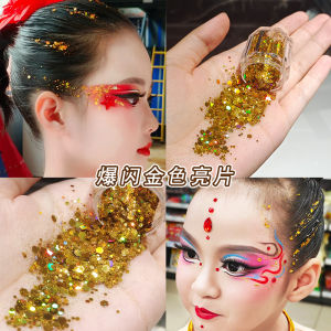 Gold Sparkle Powder Stage Performance Makeup Decorations Large Glitter Shimmer Nail Art Hair Beauty Tool Realrola Brand