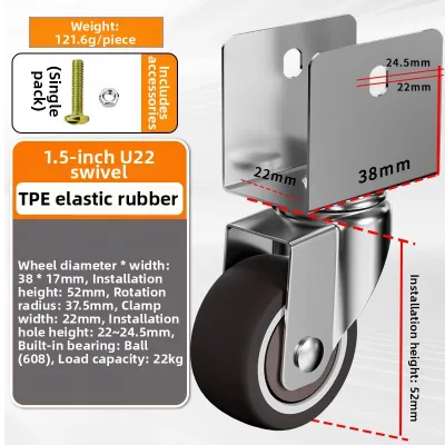 TENGYAGAO | Omni-directional Silent Moving Wheel 2 Inch