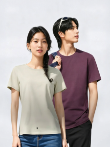 Beneunder | Womens Cotton White T-Shirt for Leisure and Commuting Spring Summer