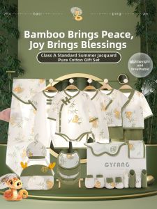 CAIYINGFANG | Newborn Summer Clothing Gift Box