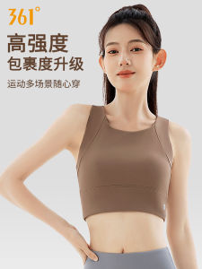 High-Intensity Sports Vest for Women with Chest Pad Shock Absorption Anti-Sagging Fitness Yoga Top Sports Underwear