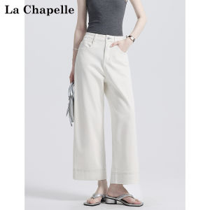 La Chapelle | Small Figure Straight Leg Flare Stretchy Denim Pants White Capri