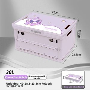 Hello Kitty | Car Trunk Folding Storage Box Cartoon Camping
