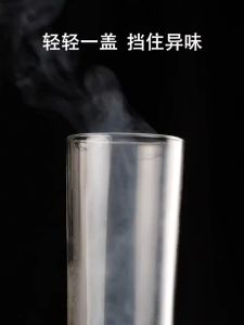 20*20cm Floor Drain Deodorizer Bathroom Toilet Anti-odor Deodorant Insect-proof Cover Kitchen Sealing Silicone Sewer Deodorant Cover