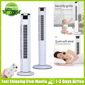 Tower Fan With Remote Control Electric Fan Inverter Stand Fan Household Without Blade Silent Desktop Floor Fan Remote Control Vertical Fan Refrigeration Air Conditioning 3-speed Adjustment Power Saving 12 hours Timing