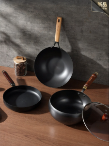 CAROTE | Cast Iron Non-Stick Frying Pan Set