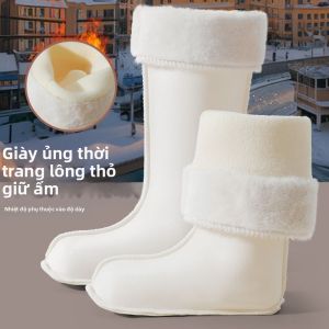 JIFANPAUL | Giày Mưa Có Lót Bông