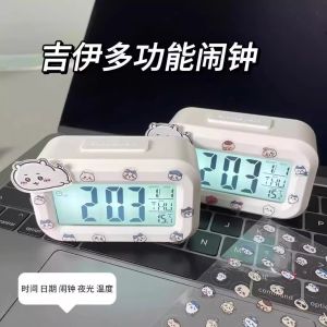 Đồng Hồ Báo Thức Dễ Thương Chiikawa Có Đèn Nền Đồ Trang Trí Bàn Để Bàn Đa Năng Cho Ký Túc Xá Sinh Viên Đồ Trang Trí Nhà Cửa Bằng Nhựa