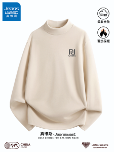 Áo Thun Nam Cổ Cao Tay Dài Mùa Thu 2025 Áo Sơ Mi Lót Lông Cừu Jeanswest Phong Cách Mỹ Thường Ngày Ấm Áp