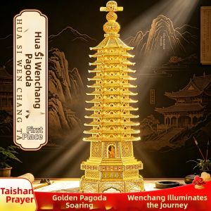 FENGSHUIGE | Rank Success Promotion 13 Layer Brass Figurine