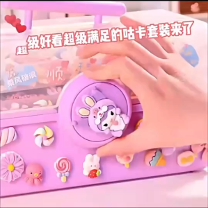 ชุด DIY พวงกุญแจและกล่องข้อความ สไตล์การ์ตูน สำหรับเด็กผู้หญิง พร้อมกาวครีม 50ml และอุปกรณ์ 883 ชิ้น