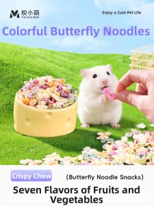 YUEXIAOMENG | Hamster Grinding Treats Growth Promotion Food