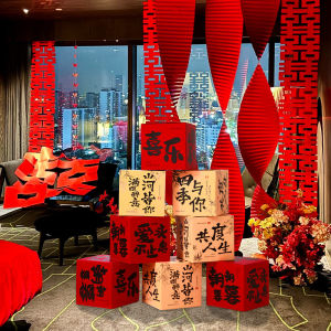 Wedding Hotel Living Room Bedroom New Home Decorations Wedding Decoration Set