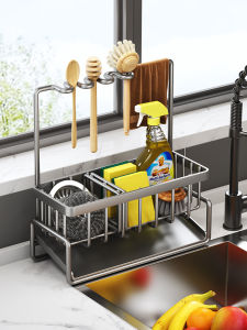 NIGESI | Multi-Purpose Sink Organizer Storage Rack
