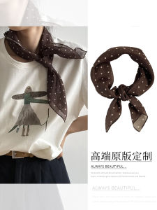 Brown Polka Dot Scarf Womens Versatile Fashionable Square Scarf Accessory for Autumn Winter Decorative Korean Style