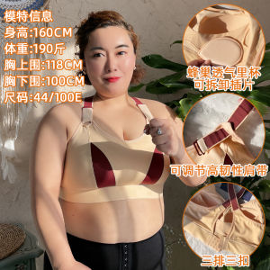Sports Bra Large Size Anti Shock Yoga Fitness Sleepwear Womens Vest Style Underwear Thin Cup Nylon Fabric No Steel Ring
