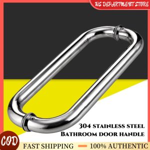 Stainless 304 C TYPE GLASS DOOR HANDLE