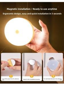 Magnetic Touch-Controlled Student Bedside Lamp