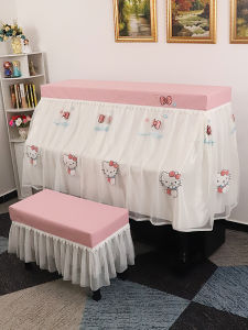 Luxurious European Style Full Cover Piano Dust Cover Cloth Artistic Lace Fabric High End Piano Cover by Roanoni Country of Origin China