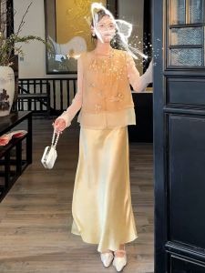 SHANGSHA | Chinese Style Elegant Maxi Dress with Vest Set