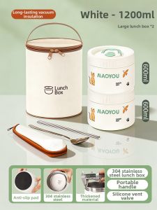 WANGLIMIAO | Insulated Portable Lunch Box