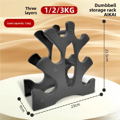 gumahus | Dumbbell For Fitness Dumbbell Rack 3 Layers 5 Layers