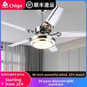Chigo | Stainless Steel Blade Powerful Ceiling Fan with Light