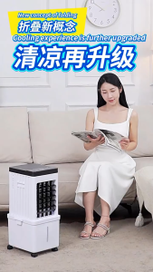 15L Portable Remote Control Evaporative Air Cooler 3 Speed Swing Cooling Fan with Child Lock & Free Ice Pack Detachable