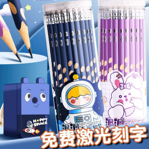 Bút Chì Hình Tam Giác Có Lỗ Cho Học Sinh Tiểu Học Bút Chì Có Tên Dành Cho Trẻ Em Lớp Hai Bút Chì 2B HB Để Kiểm Tra Tại Trường Mẫu Giáo