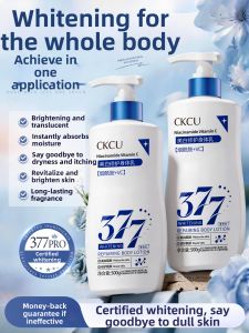 XUETIFANG | Moisturizing Whitening Body Lotion