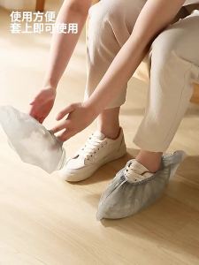Dustproof Thick Non-woven Disposable Shoes Cover