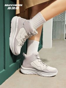Skechers | Comfortable Light-Weight Cushioned Women Mid-High Top Fashionable Sport Shoes
