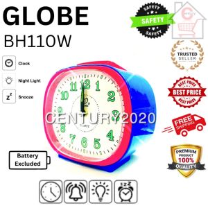 GLOBE Alarm Quartz Clock Loud Sound With Night Light BH110W