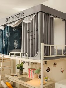 Student Dormitory Bed Curtain Mosquito Net Integrated Three Door Opening Large Room Side Opening Light Blocking Curtain