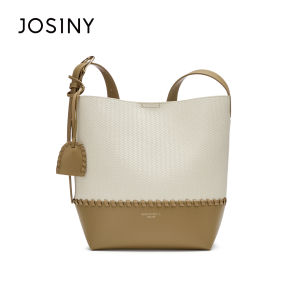 Josiny | Intertwined Color Bucket Bag