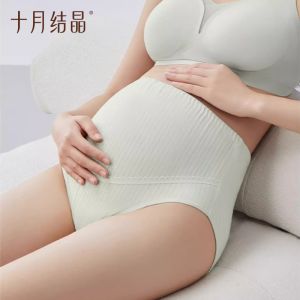TEN-M JOURNEY 3-Pack High-Waist Maternity Panties with Belly Support - Cotton Shorts for Pregnancy