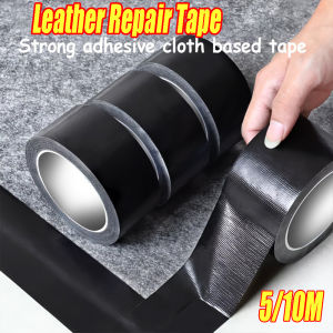Self Adhesive Wearproof Leather Repair Tape High Viscosity Seats Sofa Handbags Furniture Shoes Cushion Repair Subsidy Patch