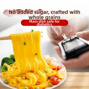 WENXIANGZAN | Low Fat No Additive No Sugar Coarse Grain Noodles