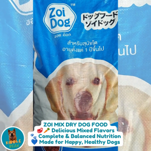 Zoi Dog Mix Dry Dog Food - Natural & Healthy Kibble for Adult Dogs (1KG)
