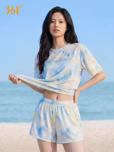 361° | Large Size Beach and Hot Spring Swimwear Set for Women