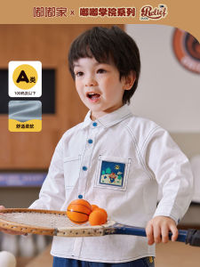 Childrens Long Sleeve Shirt Spring Autumn New Style Boys Girls Fashionable Kids Clothing Baby Outfit College Style Trendy