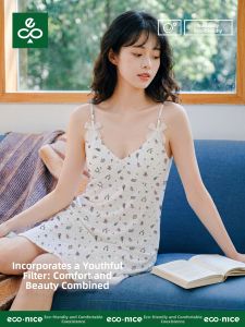 econice | Anti-Nipple Show Wearable Outdoors Camisole Dress Sleepwear Modal