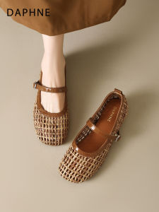 Daphne | Vintage Stylish Autumn Breathable Lightweight Mary Jane Shoes