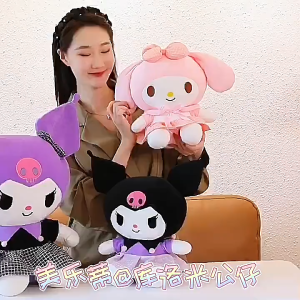 Kuromi Plushie Doll sanrio Plush Toy Cute Melody Toys Sanrio Gift Accompany Doll for Kids girl