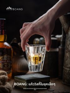BOANG | Luxury Artistic Crystal Whiskey Glasses Set