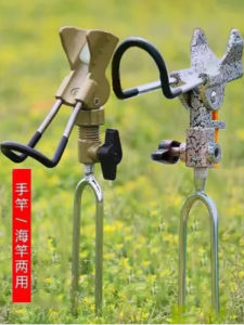 Đế Cáp Câu Cá Đa Năng Bằng Thép Không Gỉ Cầm Tay Thiết Kế Một Thể Đế Cắm Đất Cắm Bệ Phóng Giá Đỡ Câu Cá Di Động