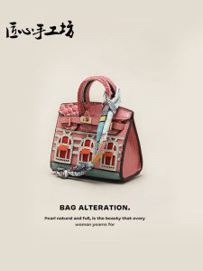 Mini Platinum House Keychain Bag Charm Handmade Workshops Kelly Precise Car Keys Backpack Hanging Decorations